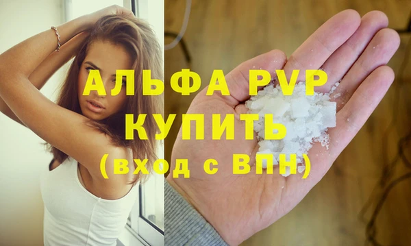 мескалин Липки