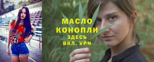 мескалин Липки