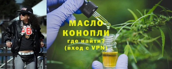 не бодяженный Новый Уренгой