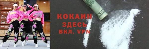 мескалин Липки
