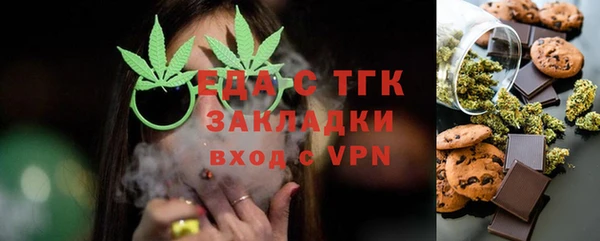 мескалин Липки