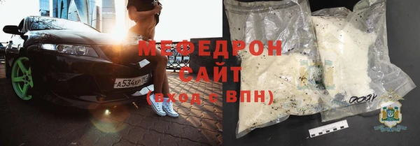 не бодяженный Лихославль