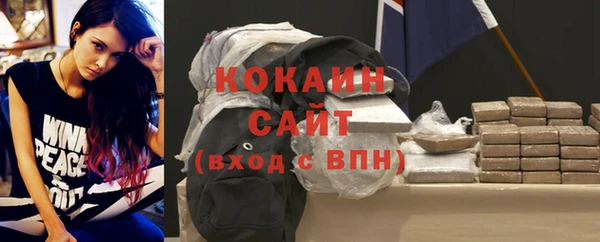 не бодяженный Лихославль