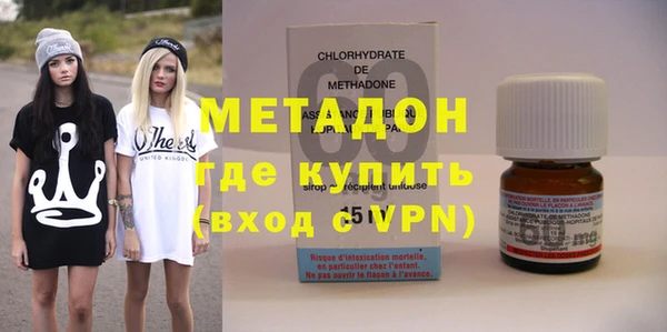 мескалин Липки
