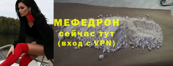 мескалин Липки