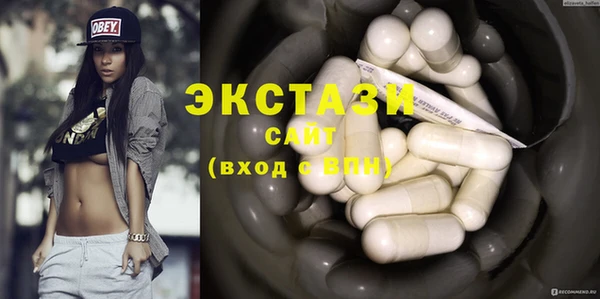 не бодяженный Лихославль