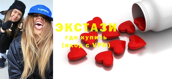мдма Лиски