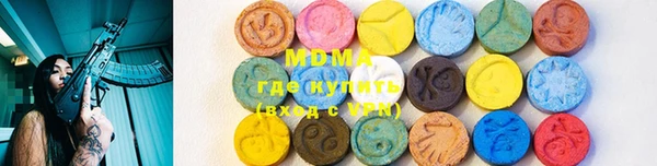 мескалин Липки