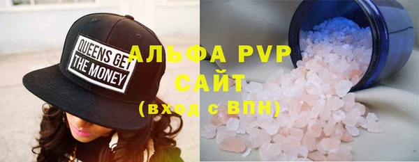 не бодяженный Лихославль