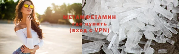 не бодяженный Лихославль