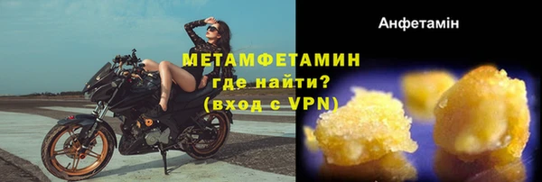 мескалин Липки