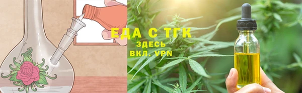 COCAINE Зеленокумск