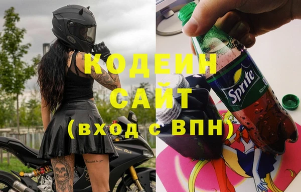 мескалин Липки