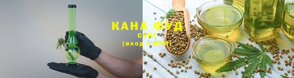 не бодяженный Лихославль