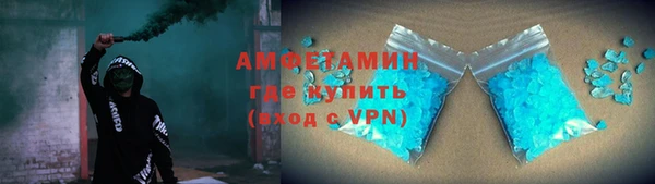 MDMA Premium VHQ Лагань
