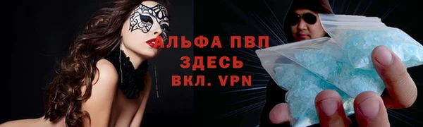 не бодяженный Лихославль