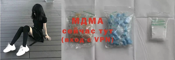 мескалин Липки