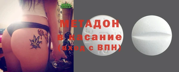 мдма Лиски