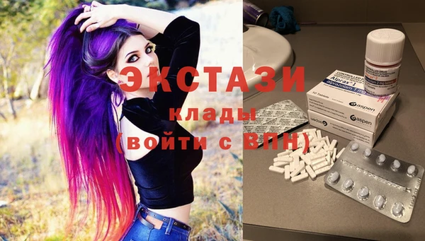 мдма Лиски