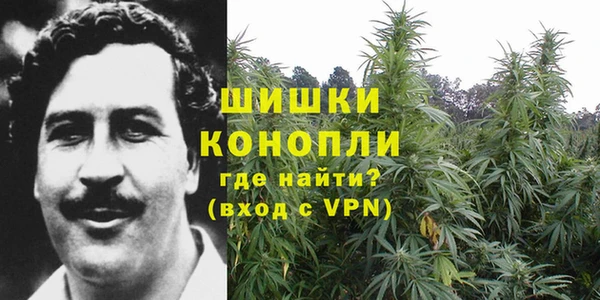 не бодяженный Лихославль