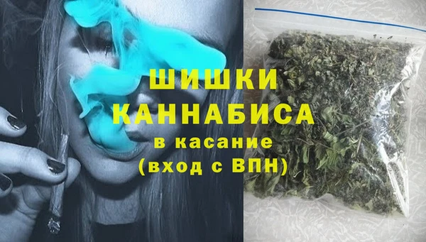 не бодяженный Лихославль