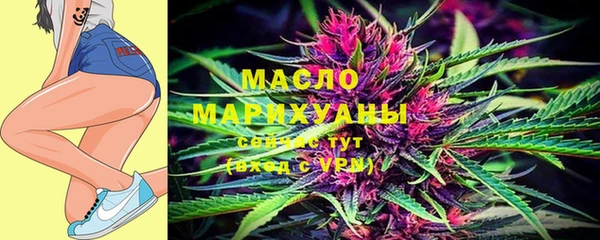 мескалин Липки