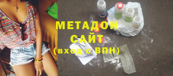 не бодяженный Лихославль