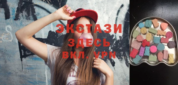мдма Лиски