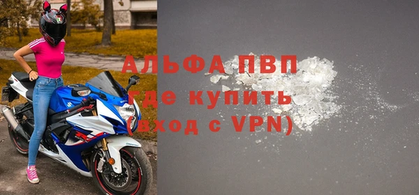не бодяженный Лихославль