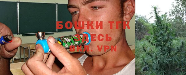 мескалин Липки