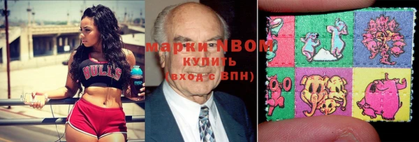 мескалин Липки