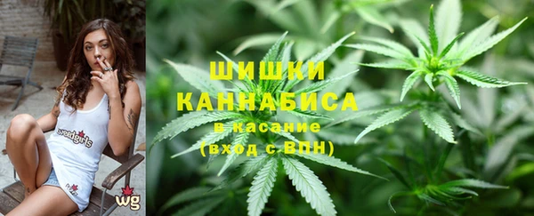 мдма Лиски
