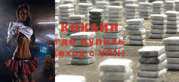 мескалин Липки