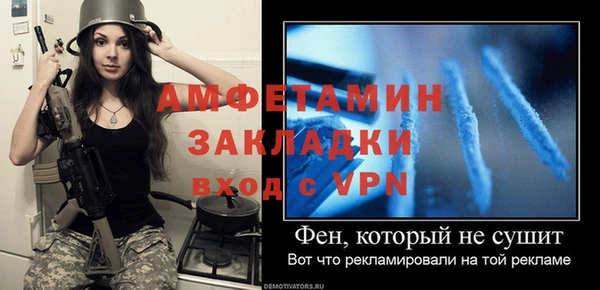 мескалин Липки