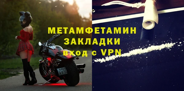 не бодяженный Лихославль