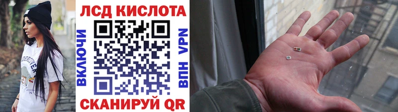 Марки N-bome 1500мкг  цена   гидра ССЫЛКА  Цимлянск 