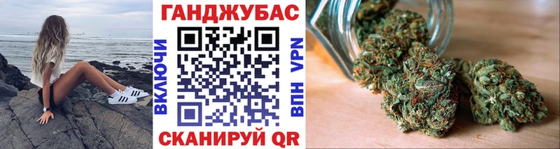 МЕГА ССЫЛКА  Цимлянск  Бошки марихуана тримм 